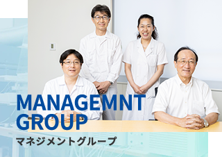 MANAGEMENT GROUP