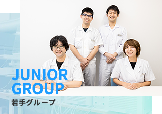 JUNIOR GROUP